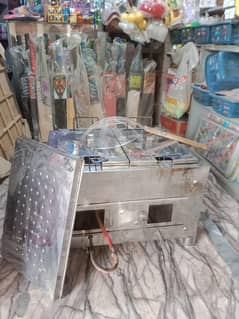 fryer