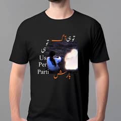 Trendy summer collection half sleeves t shirts for mens boys and girls