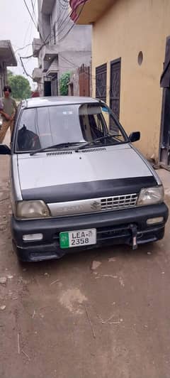 mehran