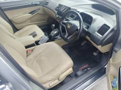 Civic Reborn Hybrid MXB