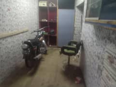 Shop for Rent
