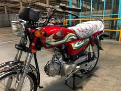 Honda 70