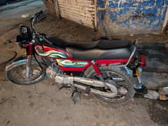 Honda CD70 Red Colour 2023 Registration