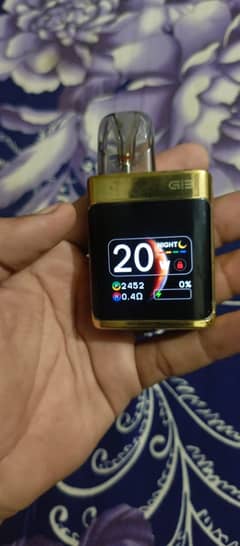 Uwell