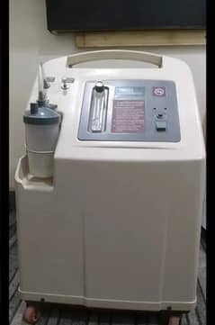 Oxygen concentrator oxygen cylinder