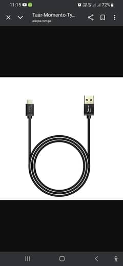 taar original  type c cable