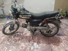 Super Star CD 70 for sale