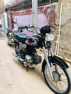 SuperStar CD70
