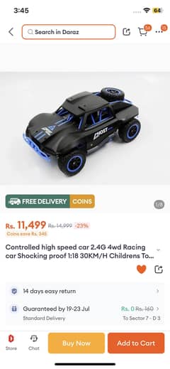 Rc big size jeep new urgent sale
