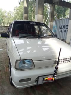 Mehran
