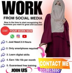 Digital marketing