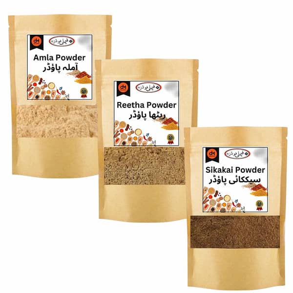 Set of 3 Amla Reetha Shikakai Powders - 200 Grams Each