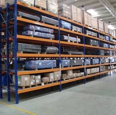SUPERVISOR REQUIRED FOR IRON RACK FACTORY