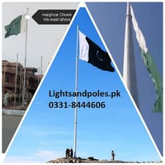 Flag Poles , Stadium Poles ,Steel Poles CCtv poles & WAPDA Towers