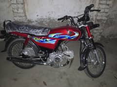 Honda CD70 (October 2024 chasis)