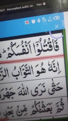 online Quran for kids zoom Live (All subjects)
