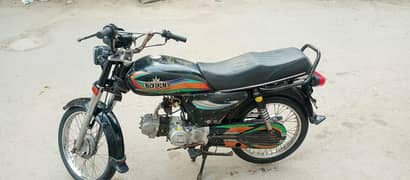 Bike
