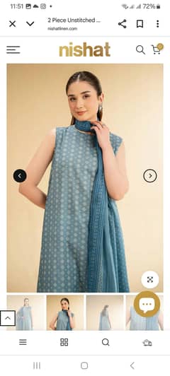 Nishat Lawn 2 Piece available.