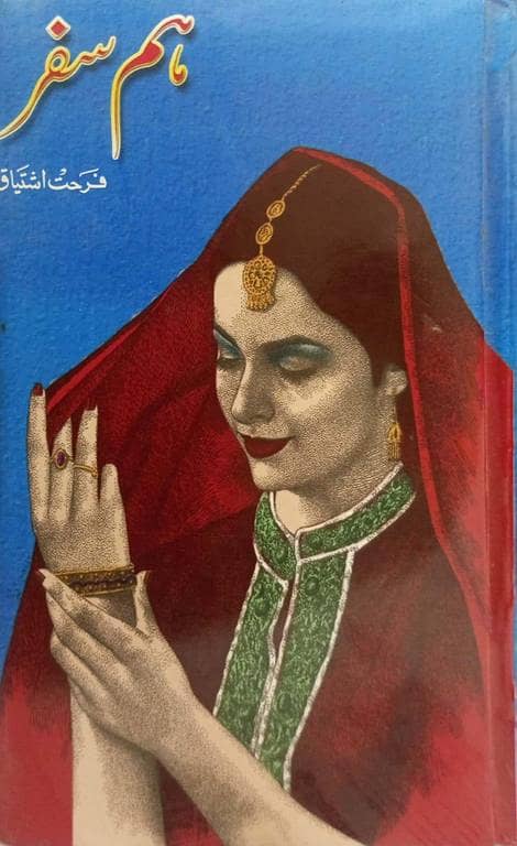 Humsafar by Farhat Ishtiaq - Popular Urdu Novel for Readers