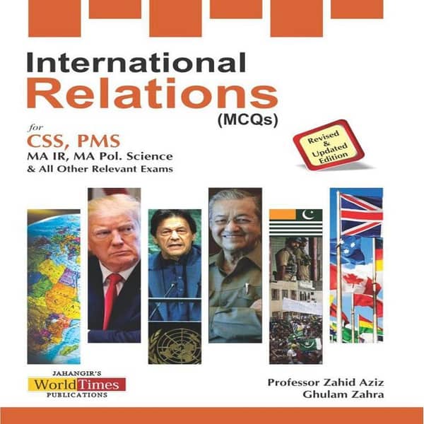 International Relations Multiple Choice Questions (MCQs)