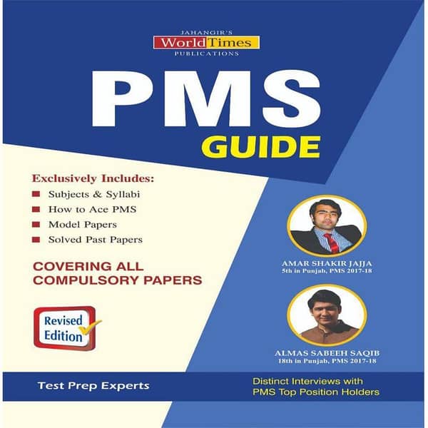 Revised Edition of the PMS Guide