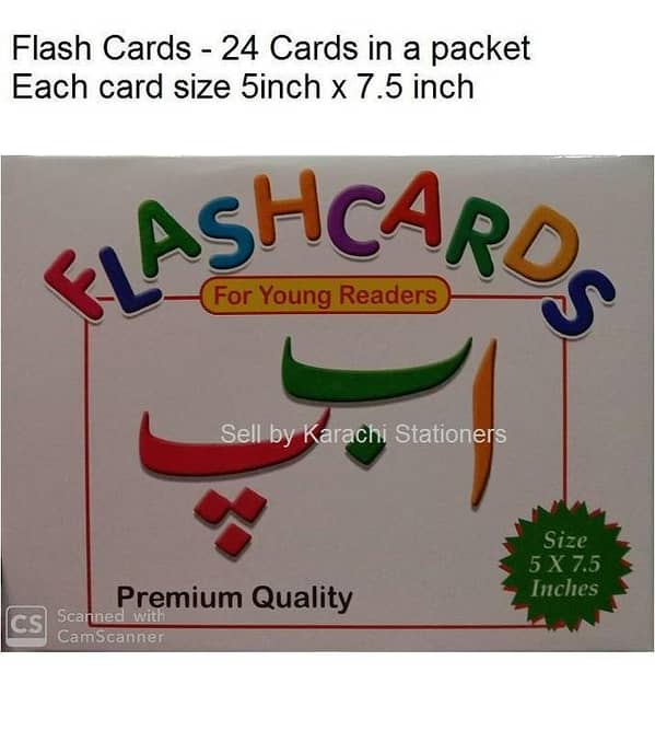 ?? ? Urdu Flash Cards size 5x7.5 inch each card x 24 cards pkts