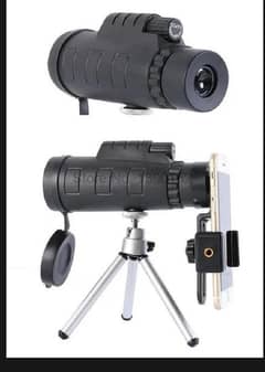 Monocular