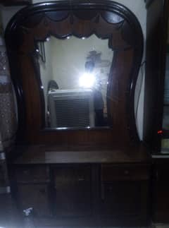 dressing