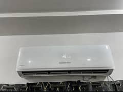 changhong ruba 1.5 ton inverter