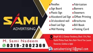 Panaflex 3d Sign Banner
