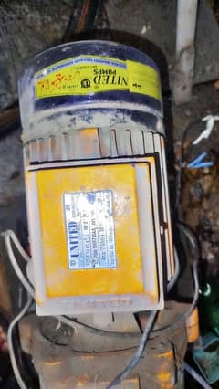 united pump