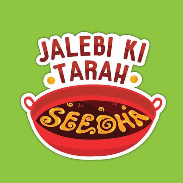 Aesthetic Art Stickers for Mobile, Laptop, and Decorative Use - Retro and Meme Designs - Jalebi Sticker