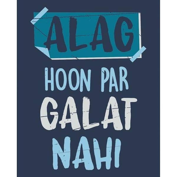 Alag Sticker - 3" x 2" - Custom Stickers Available