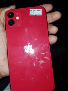 I phone 11 factory unlock