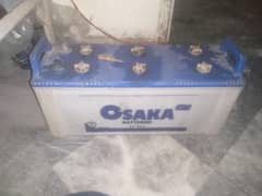Osaka battery