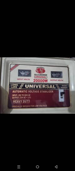 universal stabilizer 20000 watts