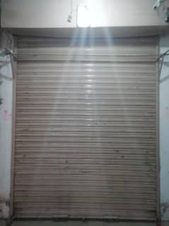 Shop
