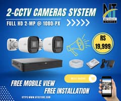 CCTV Camera Package Full HD- 15-Day Recording & Free Mobile App View