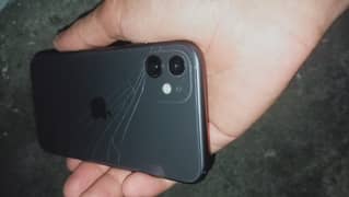 iPhone 11 exchange possible