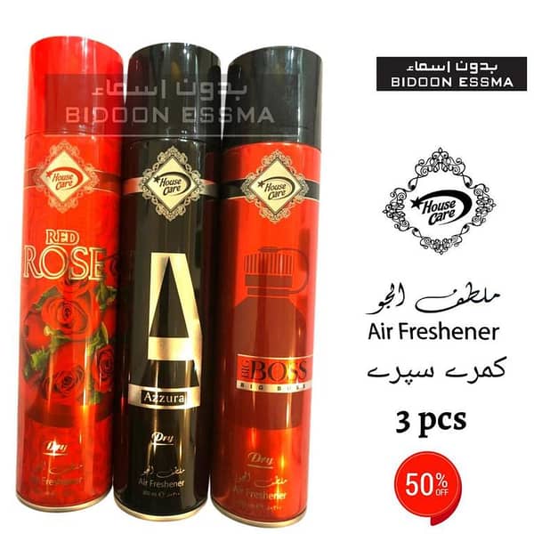 Azura Big Boss Red Rose Air Freshener 300ml Spray - Pack of 3 for Home, Office, Car & Hotel Use - Easy Odor Elimination and Fresh Fragrance