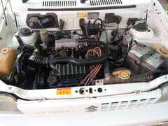Mehran 2013
