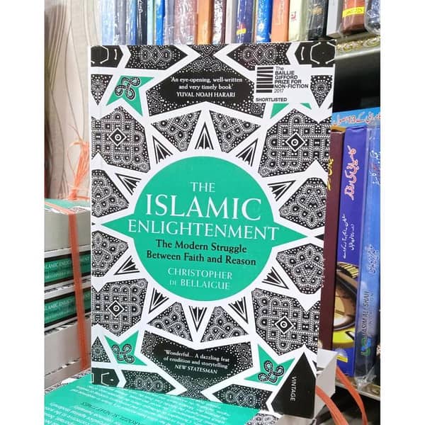 The Islamic Enlightenment: Navigating the Challenge of Faith and Reason