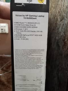 victus lap top onley 1 weak yous Brand new  8 ram 512 momrey