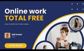 online job