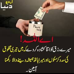 furniture sales man
