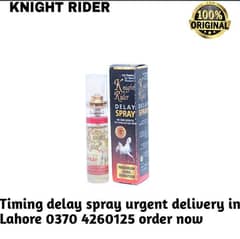 men's confidence & timing 100% original not side effects