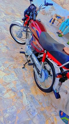 Honda 2025 CD 70