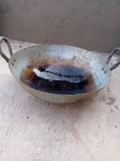Karahi for sale