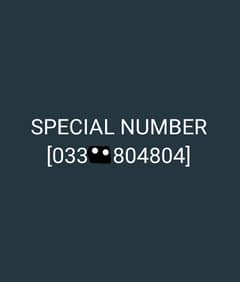 033**804804
