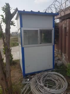 security